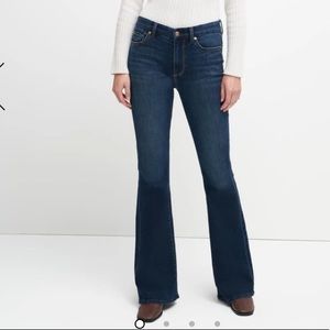 🎉HP🎉 7 For All Mankind Flynt Jeans